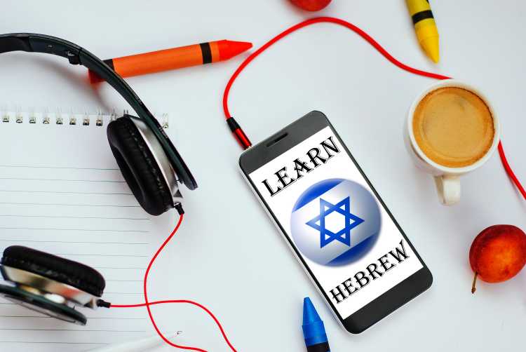 learn hebrew is a good